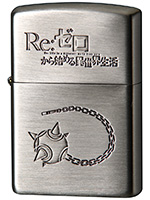 Re:ゼロから始める異世界生活 Zippo(レムモチーフ)