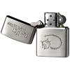 Re:ゼロから始める異世界生活 Zippo(レムモチーフ)