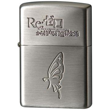 Re:ゼロから始める異世界生活 Zippo(エキドナモチーフ)