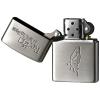 Re:ゼロから始める異世界生活 Zippo(エキドナモチーフ)