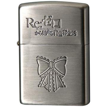 Re:ゼロから始める異世界生活 Zippo(ベアトリスモチーフ)