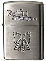 Re:ゼロから始める異世界生活 Zippo(ベアトリスモチーフ)
