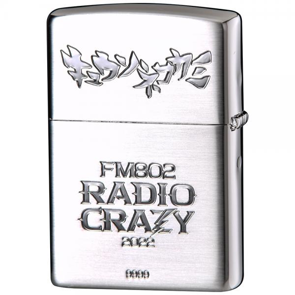 radio crazy 限定ジッポ